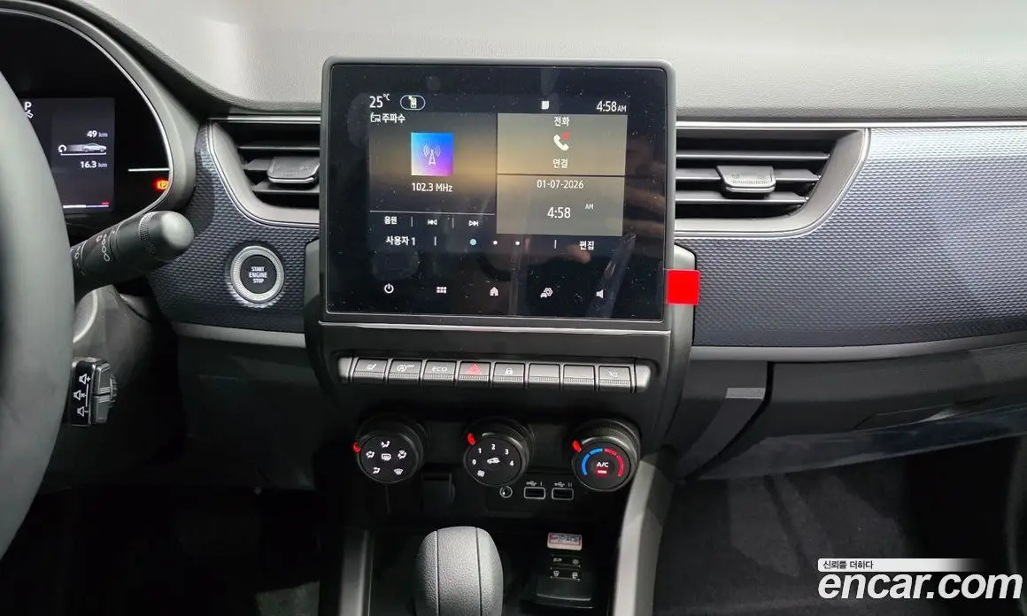 Renault (Samsung) Arkana 2025 1.6 автомат (гидро), фото 23 Renault (Samsung) Arkana 2025 1.6 автомат (гидро), фото 23