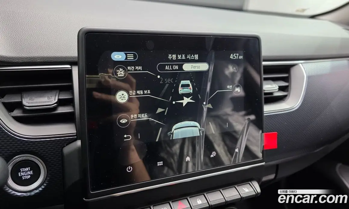Renault (Samsung) Arkana 2025 1.6 автомат (гидро), фото 24 Renault (Samsung) Arkana 2025 1.6 автомат (гидро), фото 24