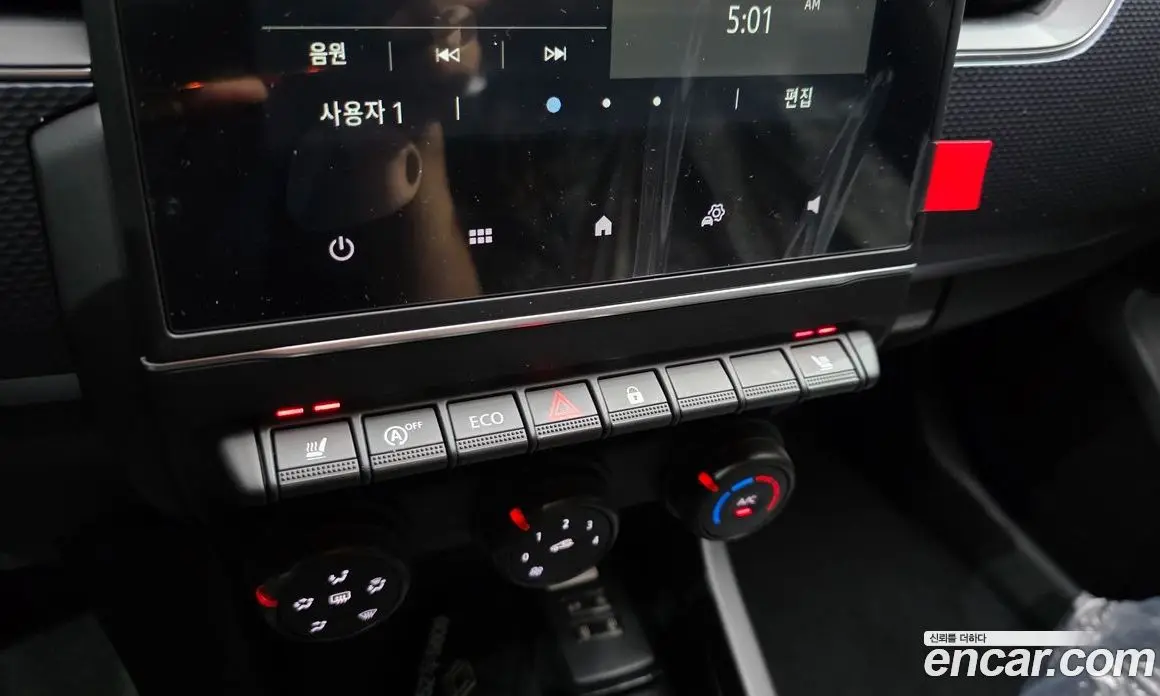 Renault (Samsung) Arkana 2025 1.6 автомат (гидро), фото 25 Renault (Samsung) Arkana 2025 1.6 автомат (гидро), фото 25