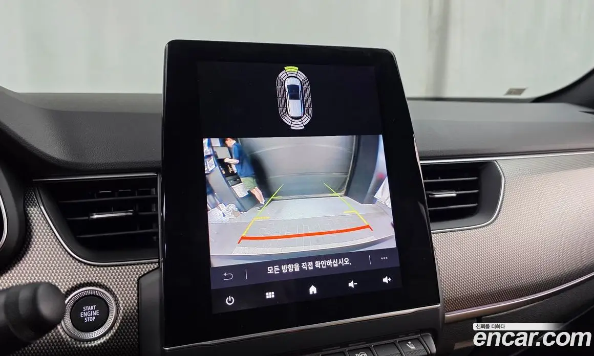 Renault (Samsung) Arkana 2025 1.6 автомат (гидро), фото 21 Renault (Samsung) Arkana 2025 1.6 автомат (гидро), фото 21
