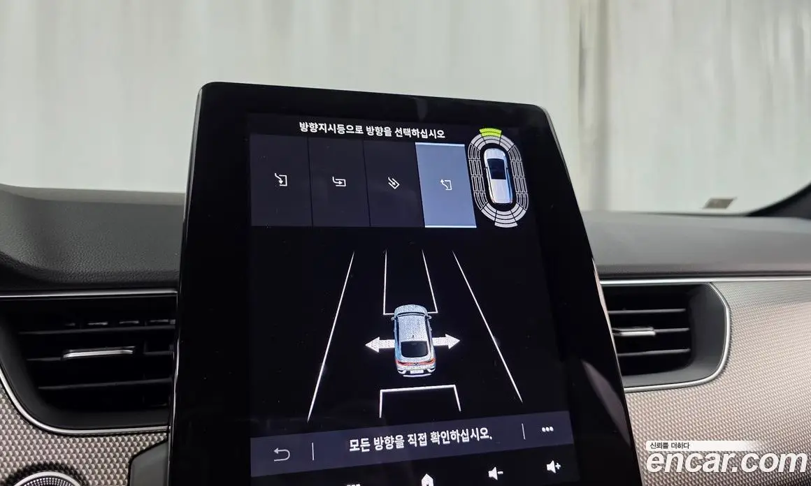 Renault (Samsung) Arkana 2025 1.6 автомат (гидро), фото 27 Renault (Samsung) Arkana 2025 1.6 автомат (гидро), фото 27