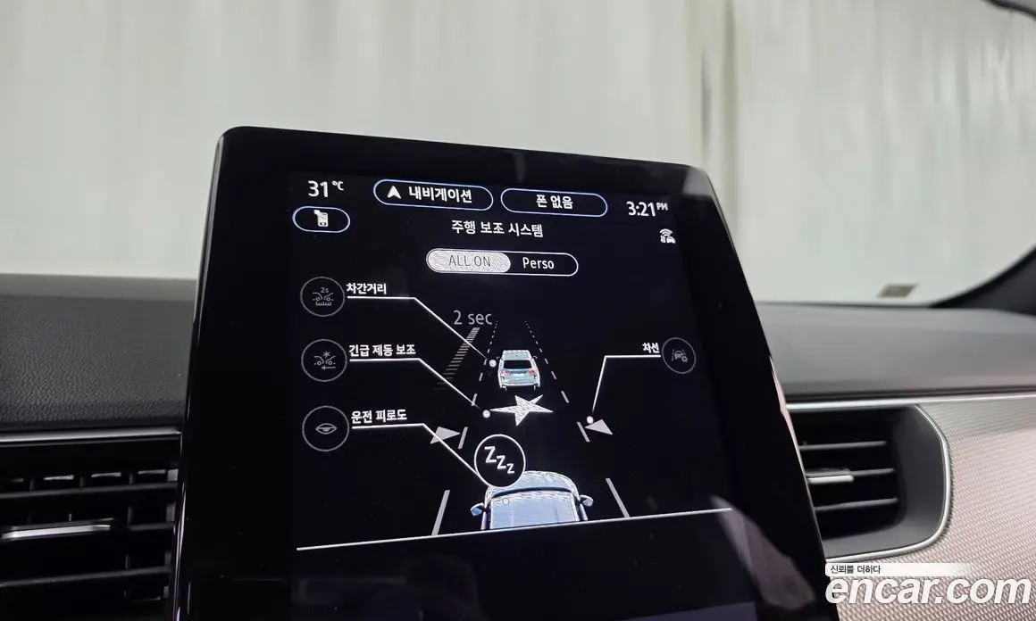 Renault (Samsung) Arkana 2025 1.6 автомат (гидро), фото 28 Renault (Samsung) Arkana 2025 1.6 автомат (гидро), фото 28