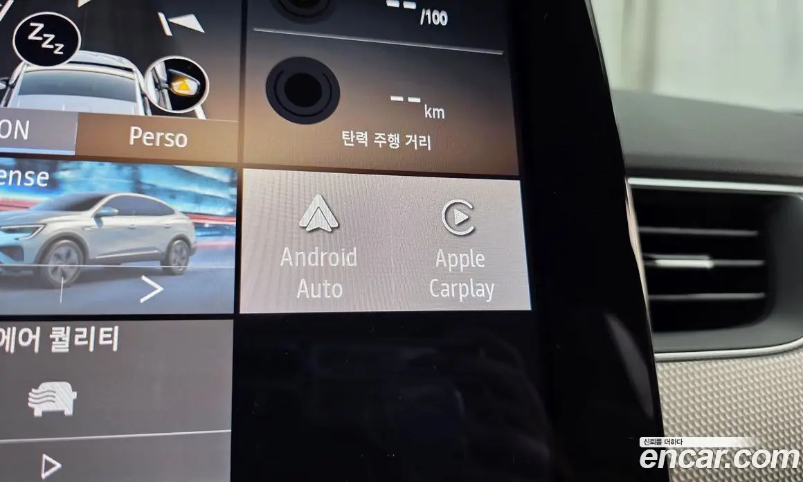 Renault (Samsung) Arkana 2025 1.6 автомат (гидро), фото 30 Renault (Samsung) Arkana 2025 1.6 автомат (гидро), фото 30
