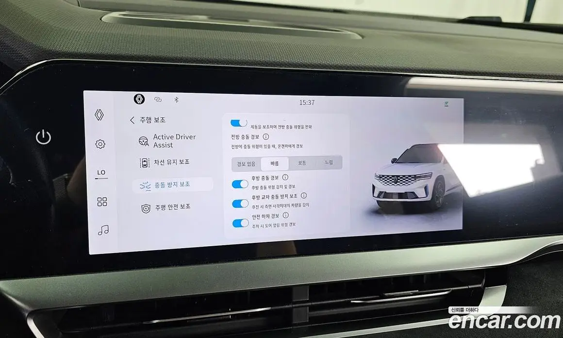 Renault (Samsung) Grand Koleos 2024 1.5 автомат (гидро), фото 22 Renault (Samsung) Grand Koleos 2024 1.5 автомат (гидро), фото 22
