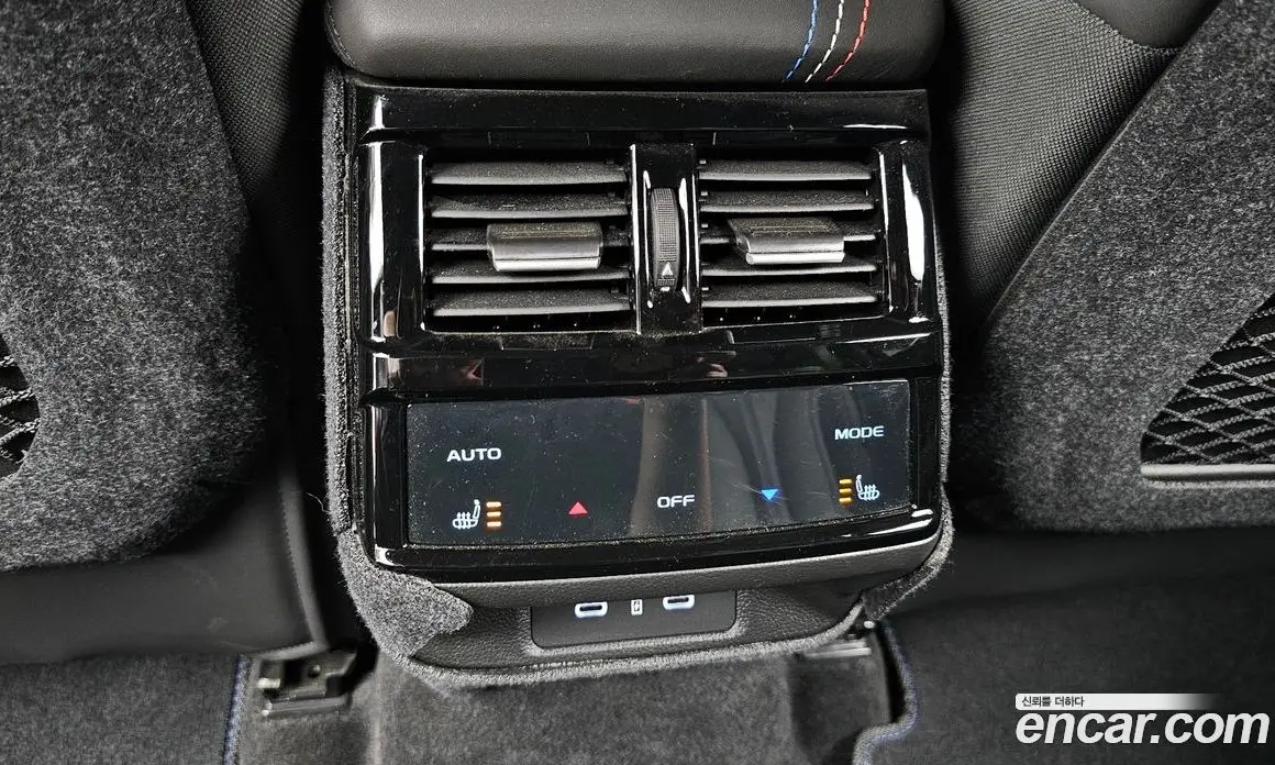 Renault (Samsung) Grand Koleos 2024 1.5 автомат (гидро), фото 25 Renault (Samsung) Grand Koleos 2024 1.5 автомат (гидро), фото 25