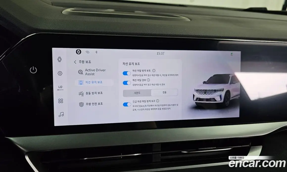 Renault (Samsung) Grand Koleos 2024 1.5 автомат (гидро), фото 34 Renault (Samsung) Grand Koleos 2024 1.5 автомат (гидро), фото 34