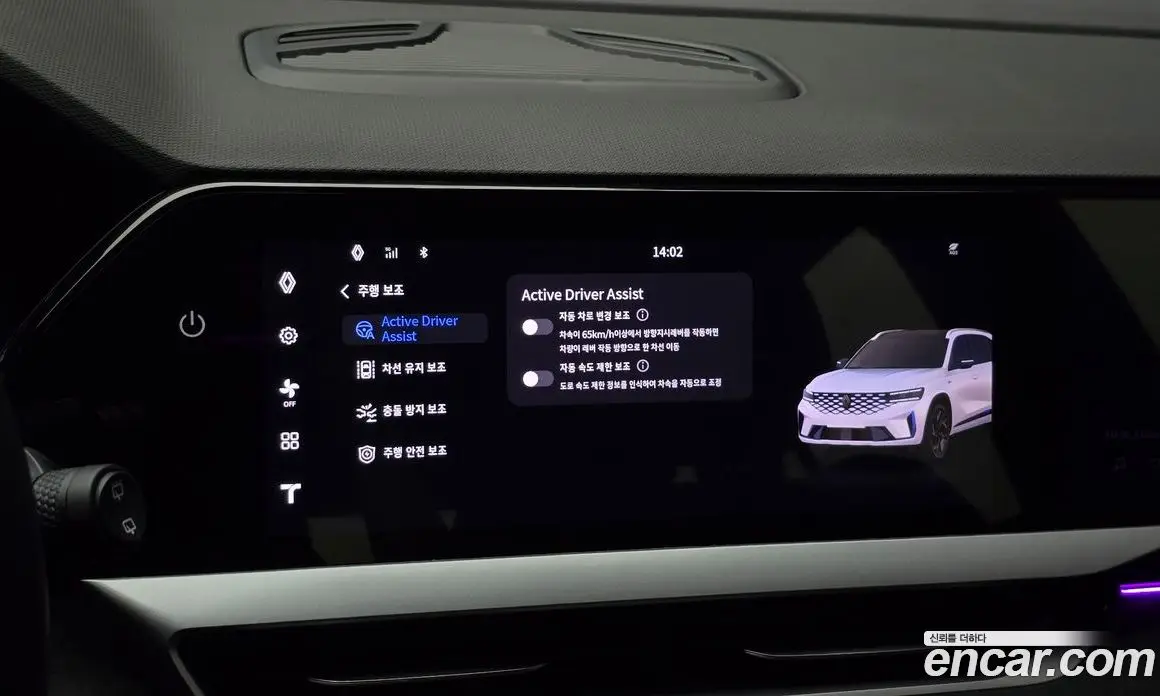Renault (Samsung) Grand Koleos 2025 2.0 автомат (гидро), фото 21 Renault (Samsung) Grand Koleos 2025 2.0 автомат (гидро), фото 21