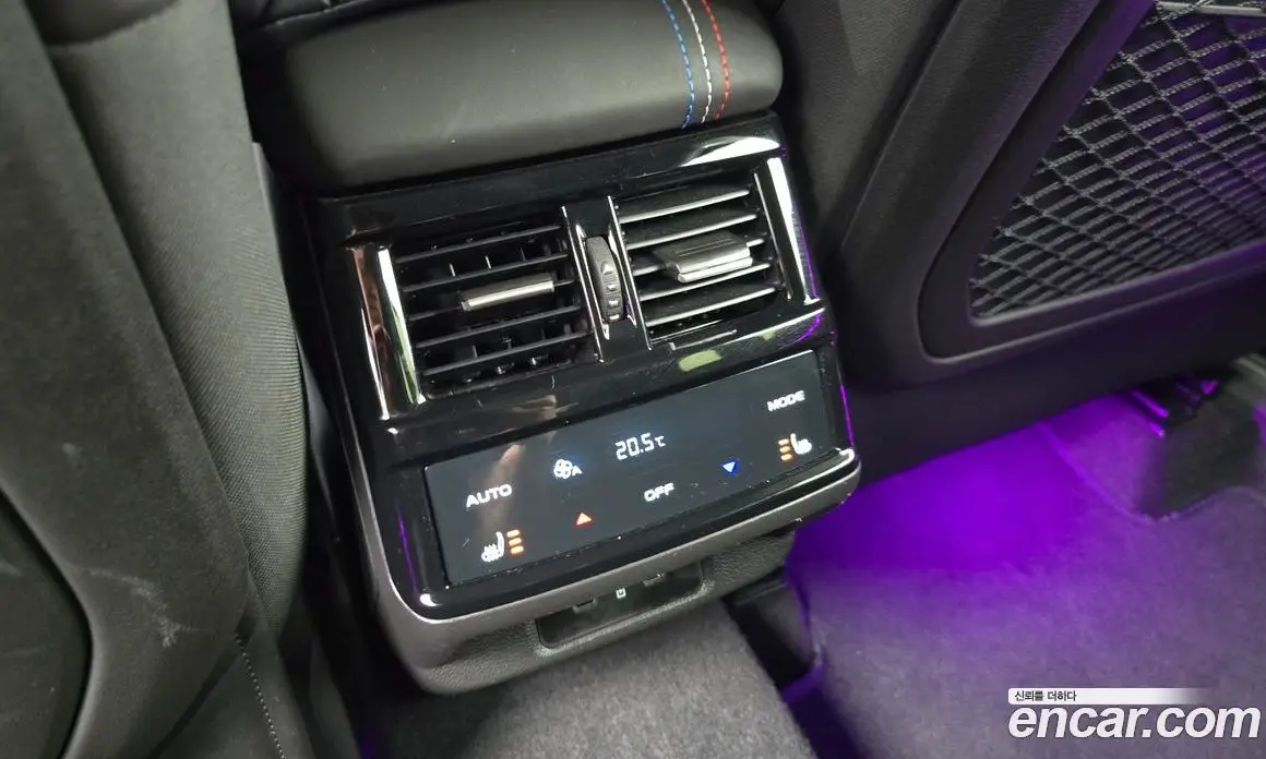 Renault (Samsung) Grand Koleos 2025 2.0 автомат (гидро), фото 27 Renault (Samsung) Grand Koleos 2025 2.0 автомат (гидро), фото 27