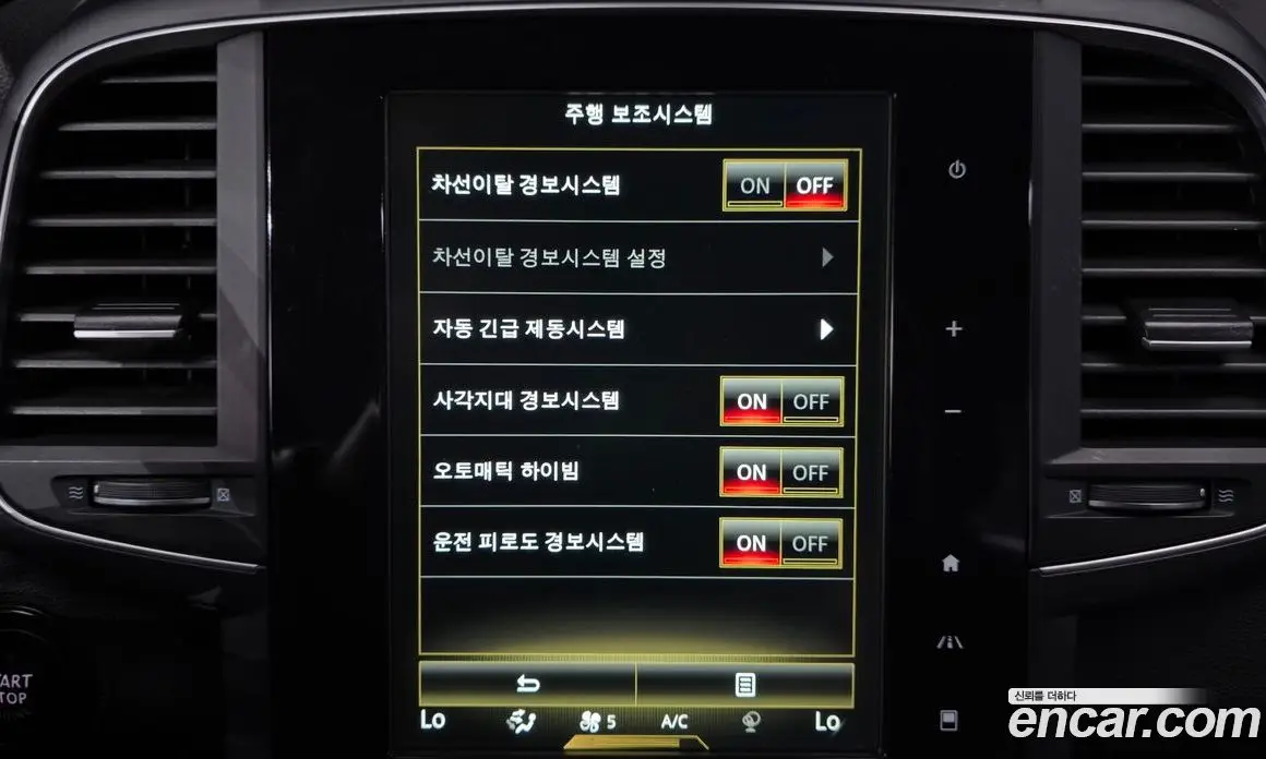 Renault (Samsung) QM6 2017 2.0 автомат (гидро), фото 16 Renault (Samsung) QM6 2017 2.0 автомат (гидро), фото 16