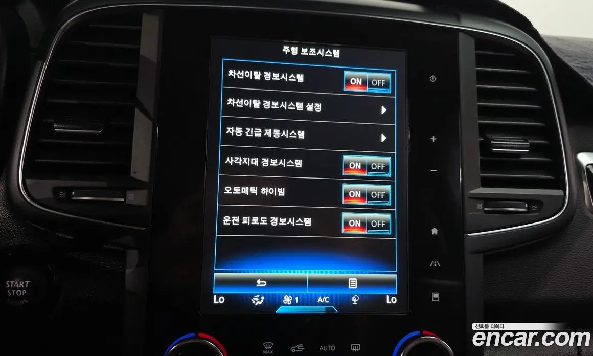 Renault (Samsung) QM6 2019 2.0 автомат (гидро), фото 22 Renault (Samsung) QM6 2019 2.0 автомат (гидро), фото 22