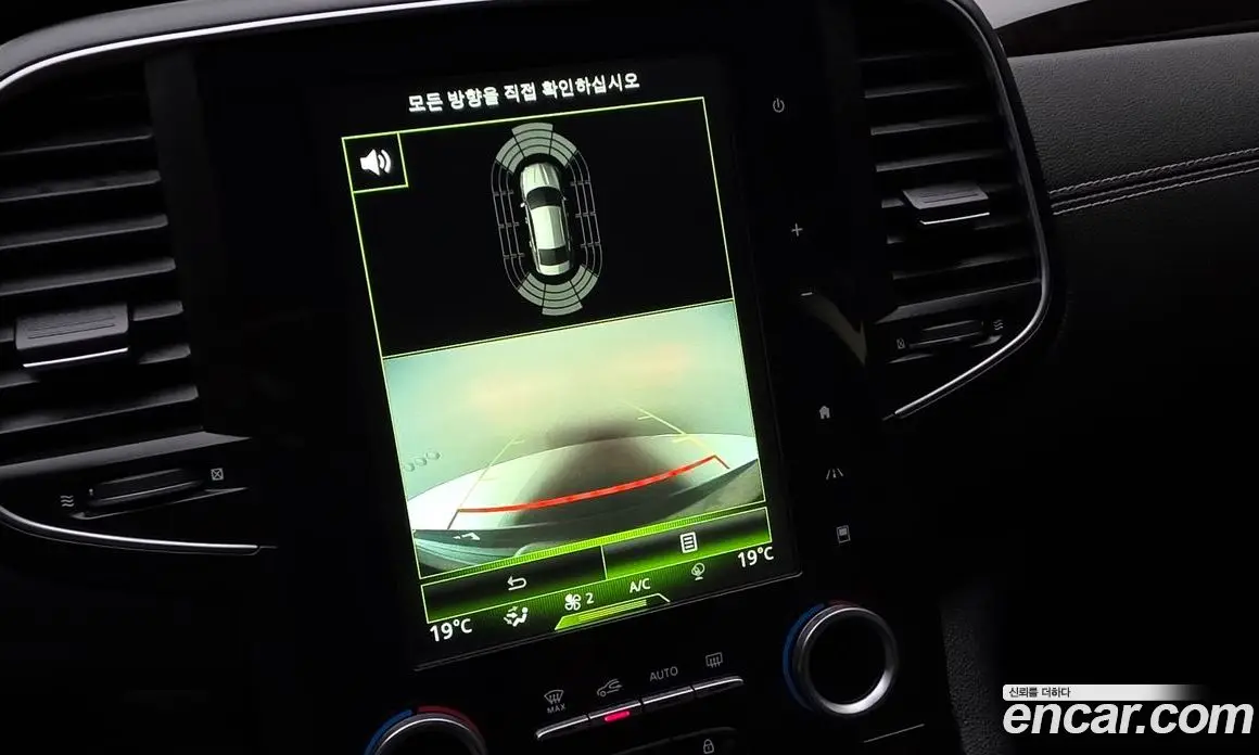 Renault (Samsung) SM6 2016 2.0 автомат (гидро), фото 20 Renault (Samsung) SM6 2016 2.0 автомат (гидро), фото 20
