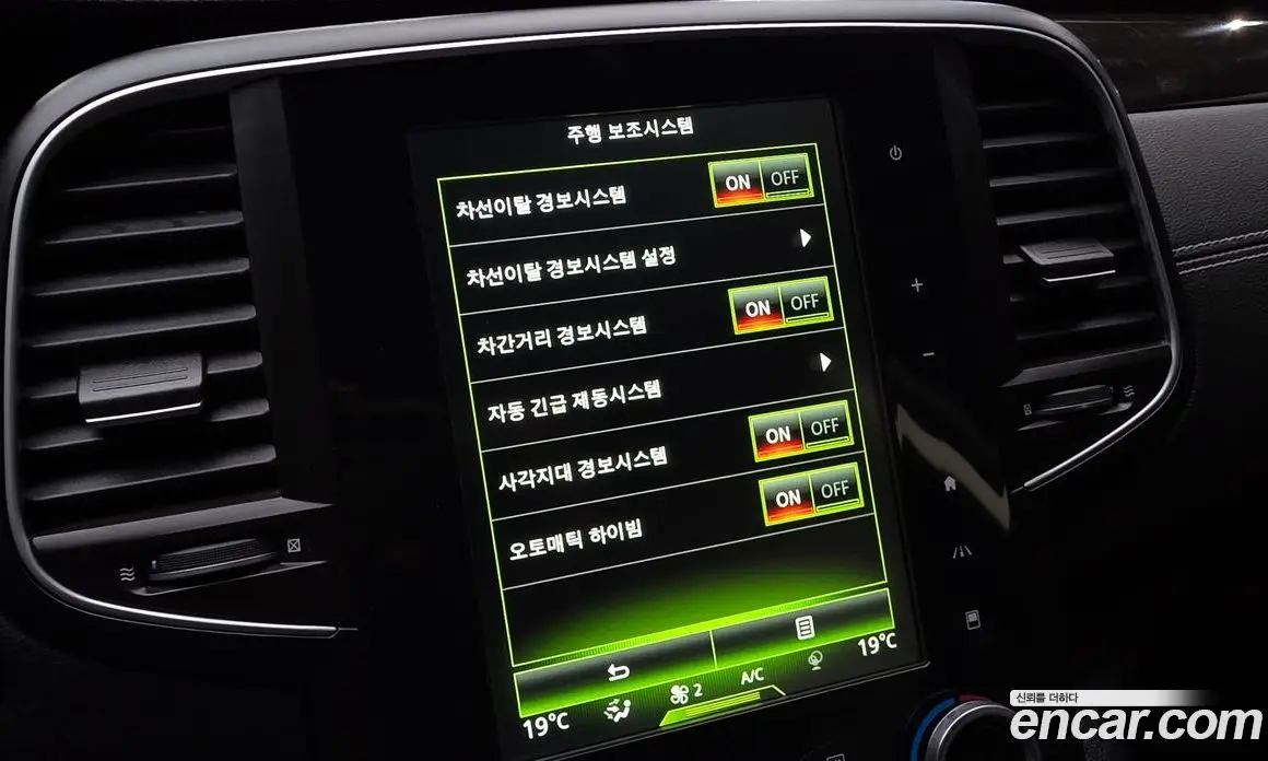 Renault (Samsung) SM6 2016 2.0 автомат (гидро), фото 33 Renault (Samsung) SM6 2016 2.0 автомат (гидро), фото 33