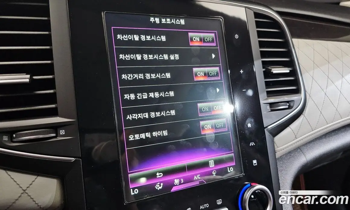 Renault (Samsung) SM6 2016 1.6 автомат (гидро), фото 16 Renault (Samsung) SM6 2016 1.6 автомат (гидро), фото 16