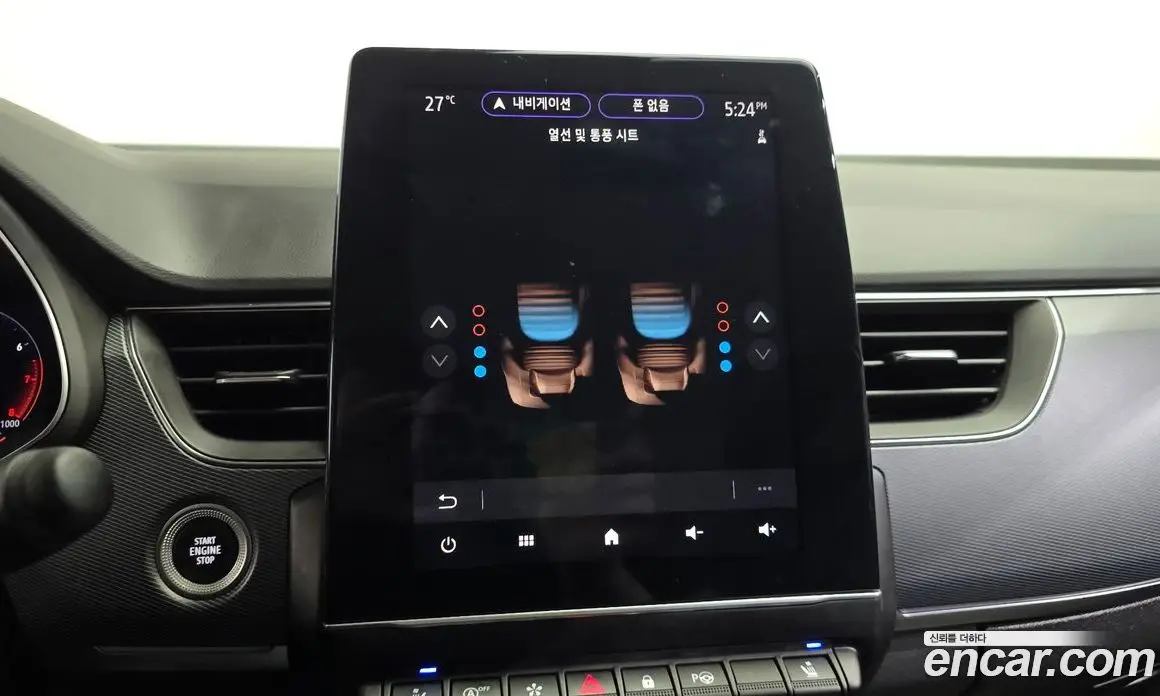 Renault (Samsung) XM3 2020 1.3 автомат (гидро), фото 32