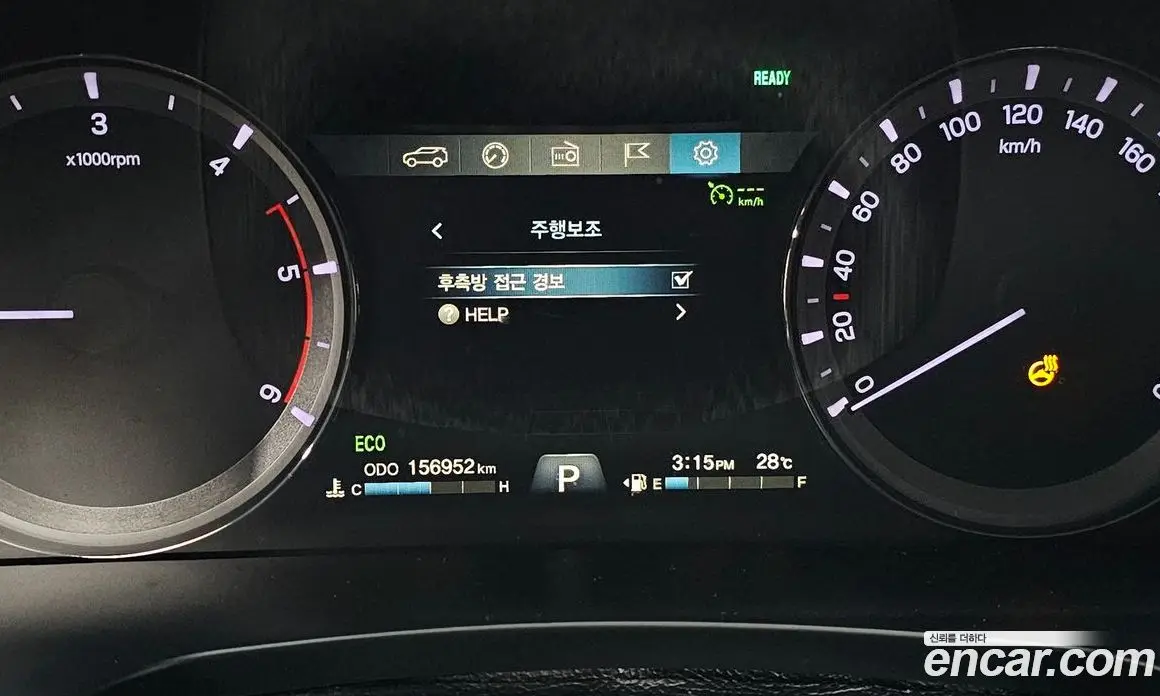 SsangYong Rexton 2018 2.2 автомат (гидро), фото 20