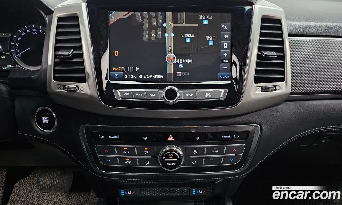 SsangYong Rexton 2018 2.2 автомат (гидро), фото 21