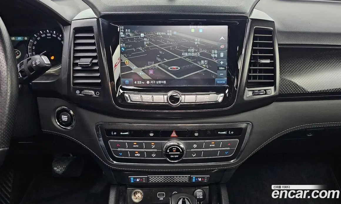 SsangYong Rexton 2020 2.2 автомат (гидро), фото 18 SsangYong Rexton 2020 2.2 автомат (гидро), фото 18
