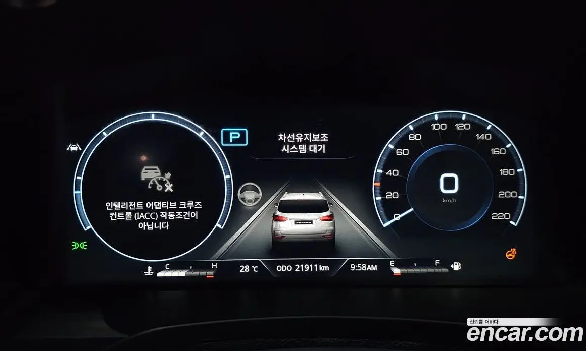 SsangYong Rexton 2022 2.2 автомат (гидро), фото 10 SsangYong Rexton 2022 2.2 автомат (гидро), фото 10