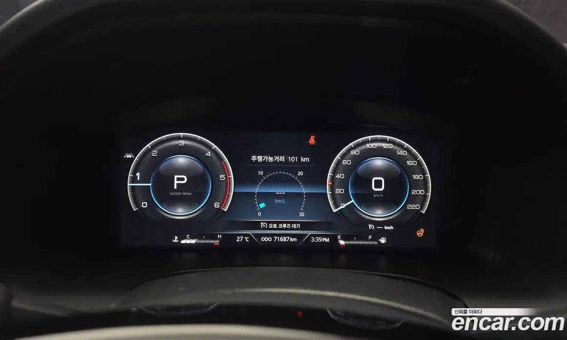 SsangYong Rexton 2022 2.2 автомат (гидро), фото 8 SsangYong Rexton 2022 2.2 автомат (гидро), фото 8