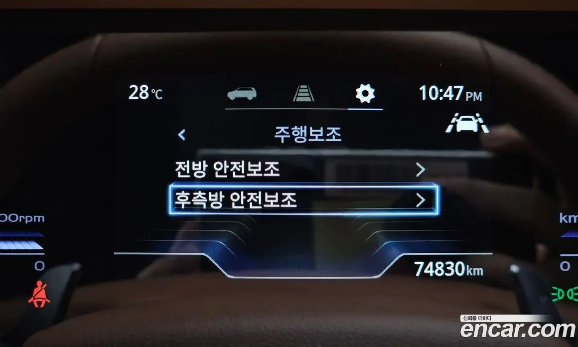 SsangYong Torres 2022 1.5 автомат (гидро), фото 20