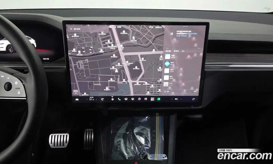 Tesla Model X 2023 0.3 автомат (гидро), фото 14 Tesla Model X 2023 0.3 автомат (гидро), фото 14