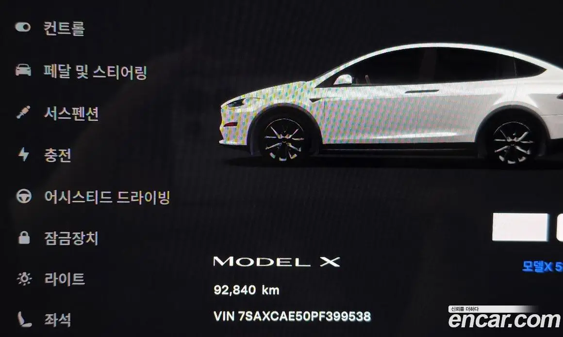 Tesla Model X 2023 0.3 автомат (гидро), фото 8 Tesla Model X 2023 0.3 автомат (гидро), фото 8