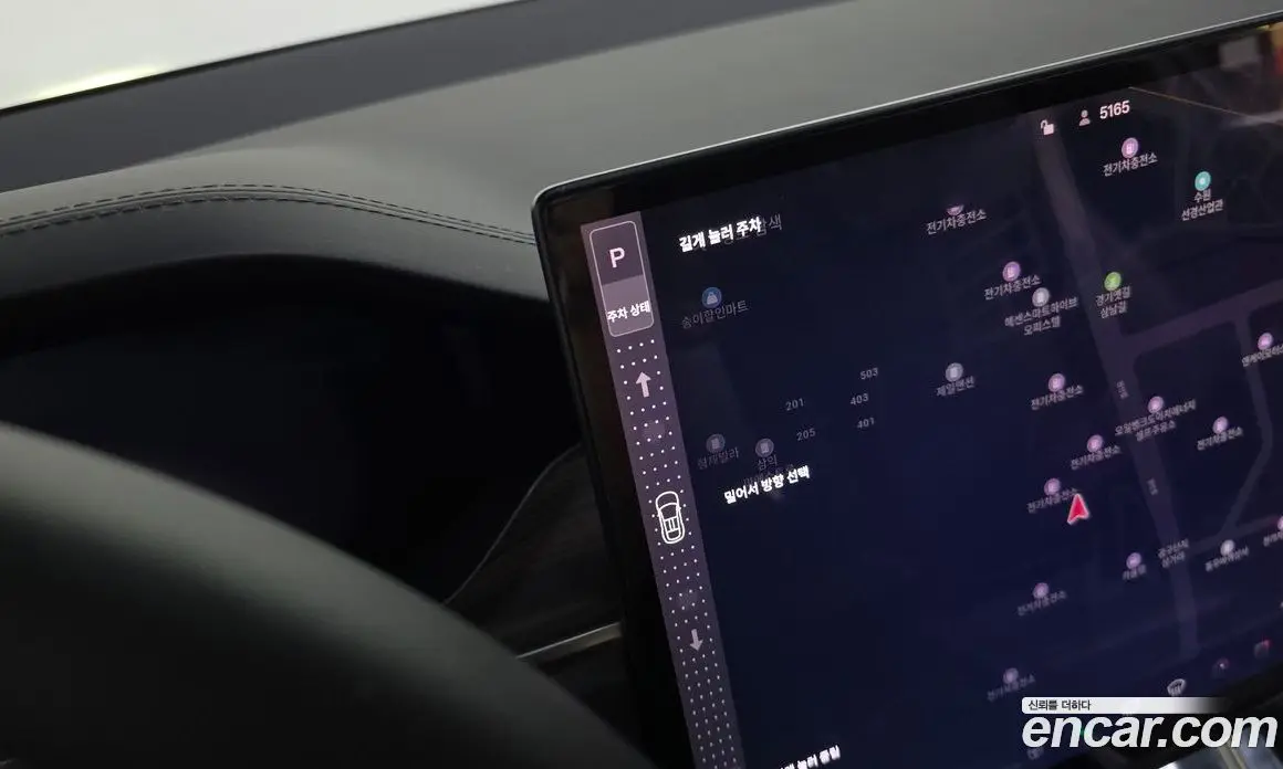 Tesla Model X 2023 0.3 автомат (гидро), фото 9 Tesla Model X 2023 0.3 автомат (гидро), фото 9
