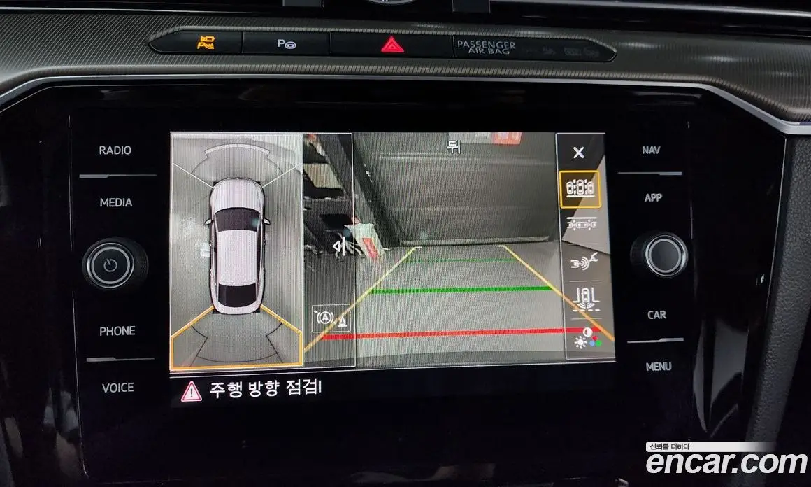 Volkswagen Arteon 2020 2.0 автомат (гидро), фото 15 Volkswagen Arteon 2020 2.0 автомат (гидро), фото 15