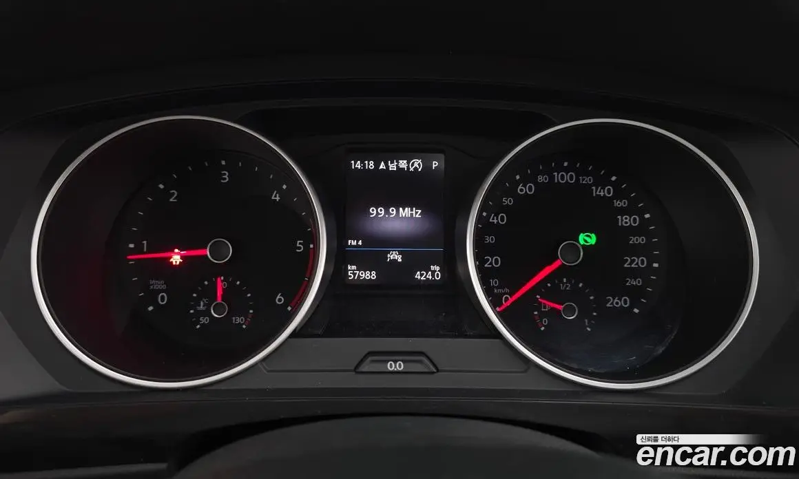 Volkswagen Tiguan 2020 2.0 автомат (гидро), фото 11 Volkswagen Tiguan 2020 2.0 автомат (гидро), фото 11