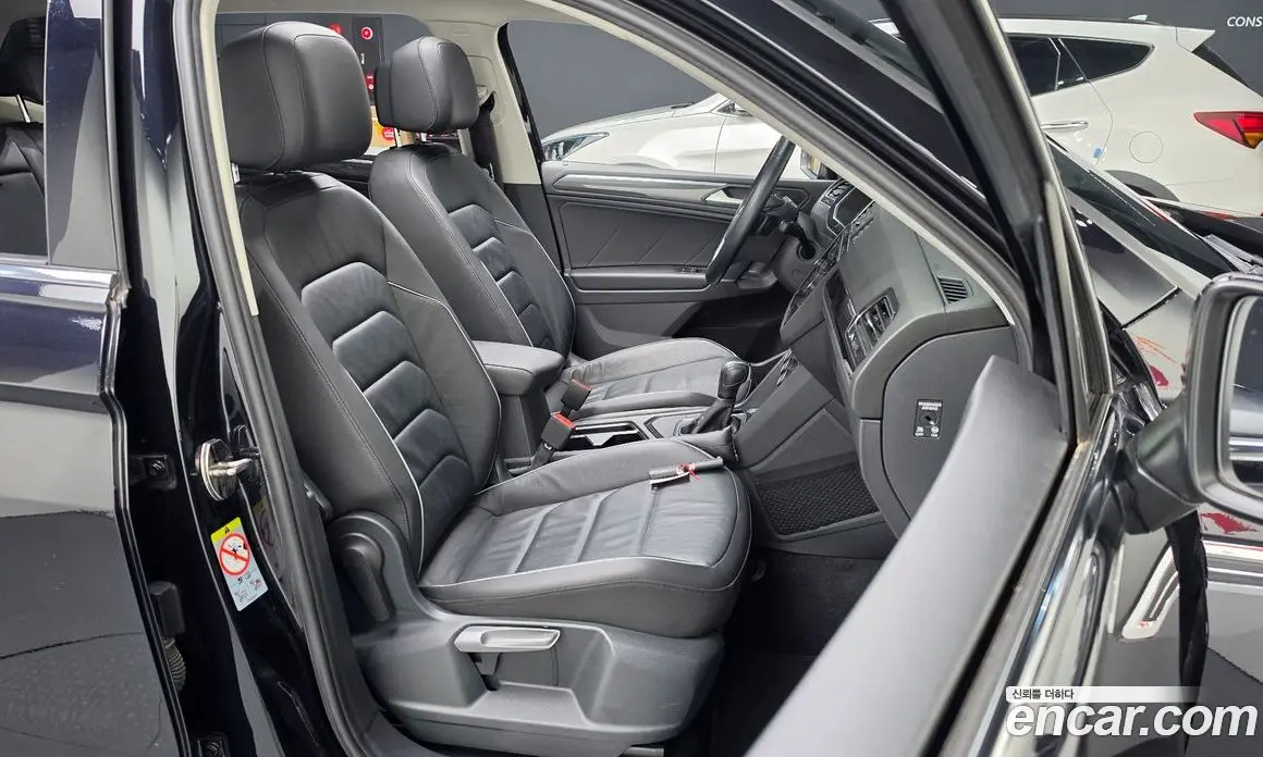 Volkswagen Tiguan 2020 2.0 автомат (гидро), фото 15 Volkswagen Tiguan 2020 2.0 автомат (гидро), фото 15