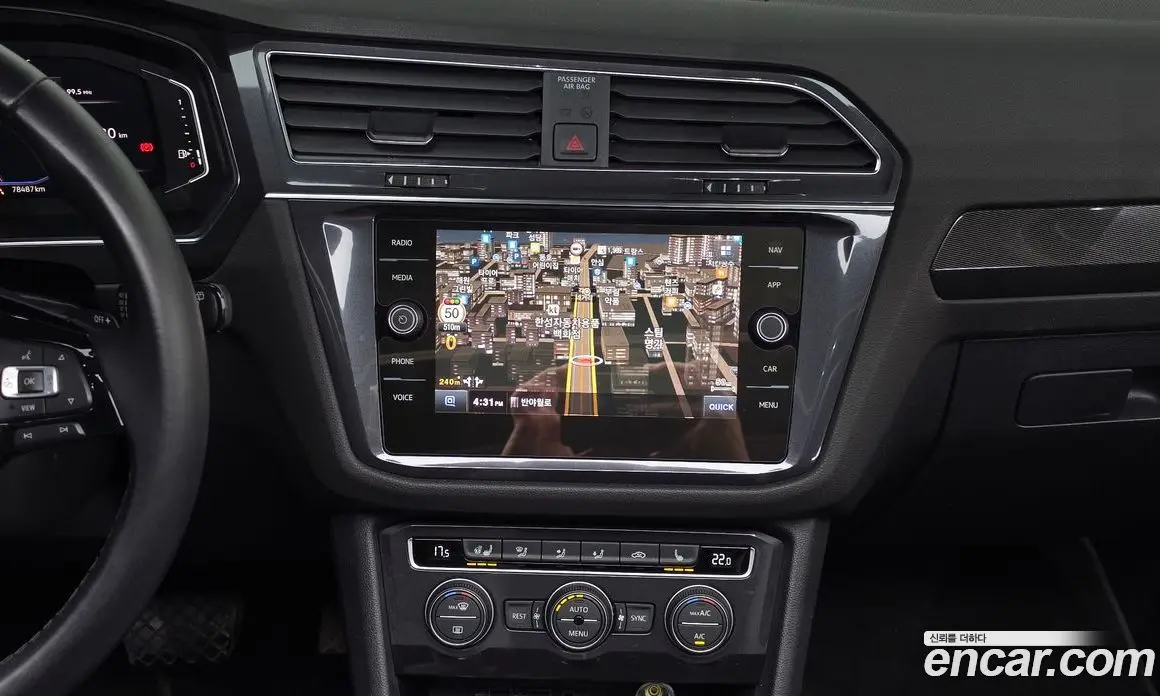 Volkswagen Tiguan 2020 2.0 автомат (гидро), фото 19 Volkswagen Tiguan 2020 2.0 автомат (гидро), фото 19