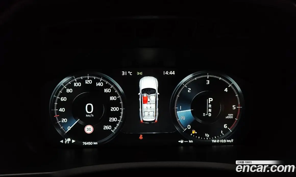 Volvo XC90 2019 2.0 автомат (гидро), фото 11 Volvo XC90 2019 2.0 автомат (гидро), фото 11