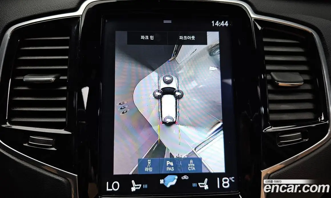 Volvo XC90 2019 2.0 автомат (гидро), фото 20 Volvo XC90 2019 2.0 автомат (гидро), фото 20