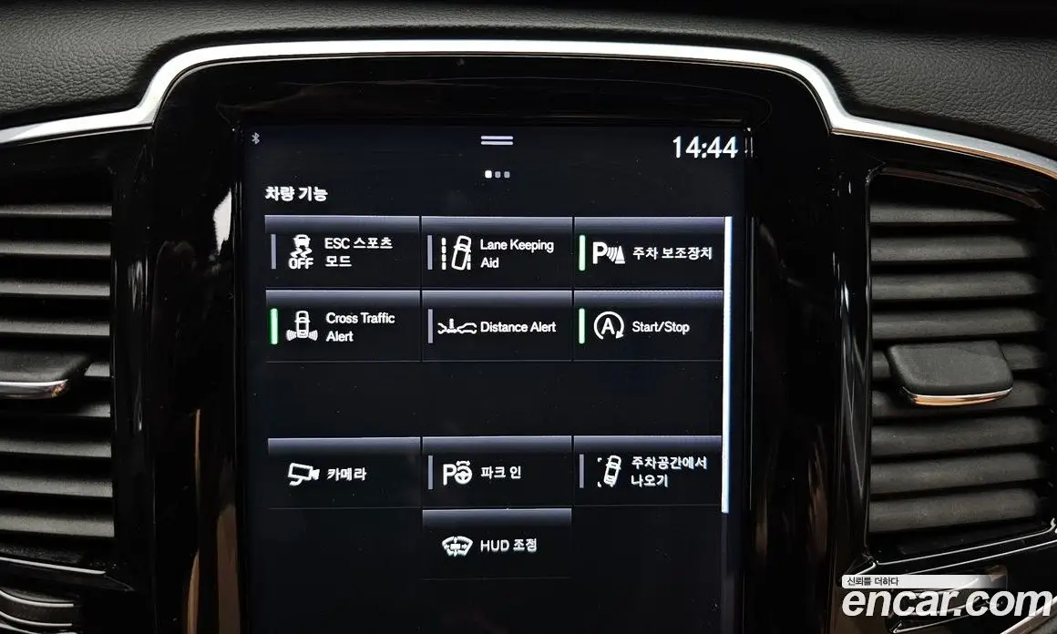 Volvo XC90 2019 2.0 автомат (гидро), фото 22 Volvo XC90 2019 2.0 автомат (гидро), фото 22