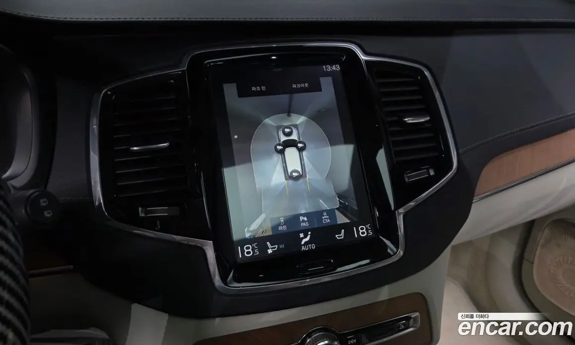 Volvo XC90 2019 2.0 автомат (гидро), фото 15 Volvo XC90 2019 2.0 автомат (гидро), фото 15