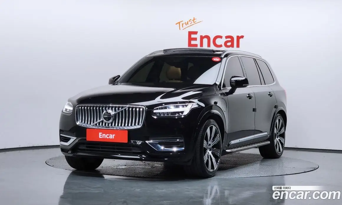 Volvo XC90 2022 2.0 автомат (гидро), фото 1 Volvo XC90 2022 2.0 автомат (гидро), фото 1
