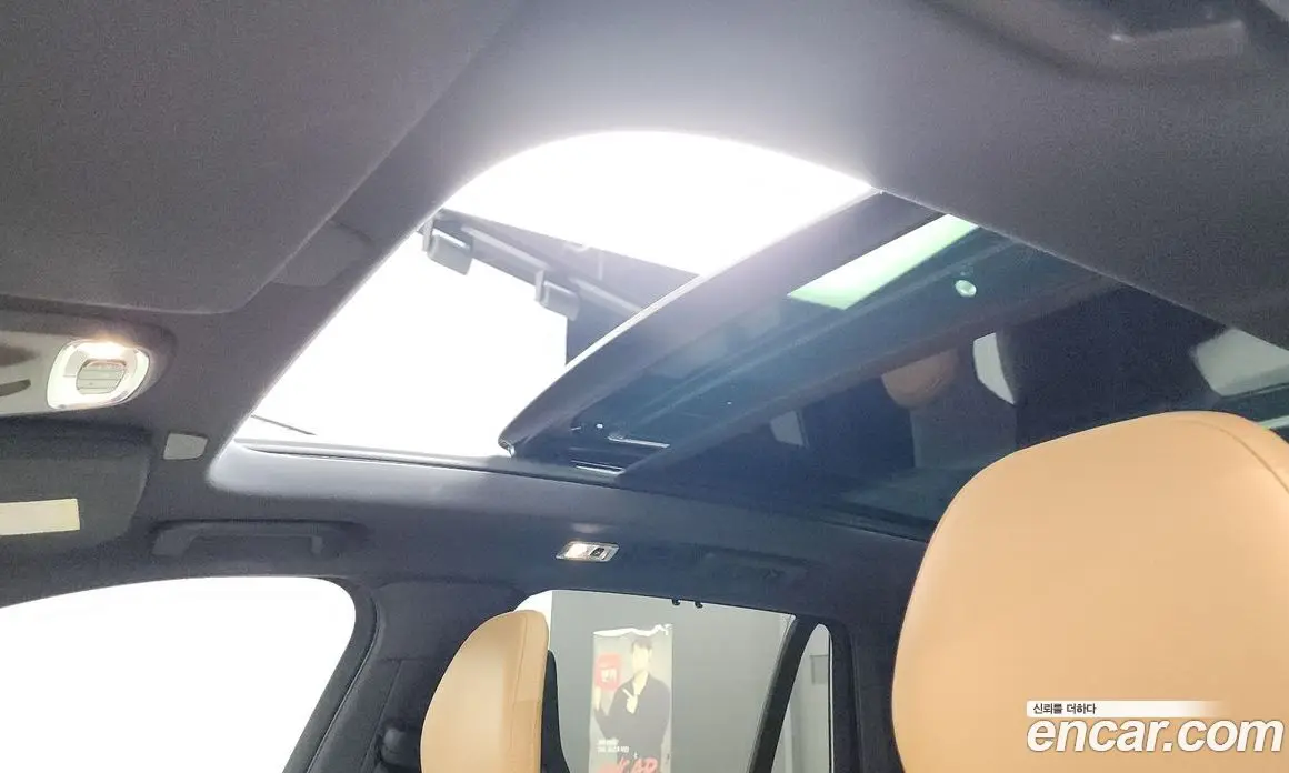 Volvo XC90 2022 2.0 автомат (гидро), фото 25 Volvo XC90 2022 2.0 автомат (гидро), фото 25