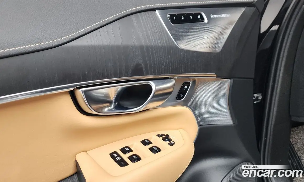 Volvo XC90 2022 2.0 автомат (гидро), фото 28 Volvo XC90 2022 2.0 автомат (гидро), фото 28