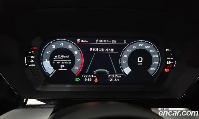 Audi A3 2023 2.0 автомат (гидро), миниатюра 8 Audi A3 2023 2.0 автомат (гидро), миниатюра 8