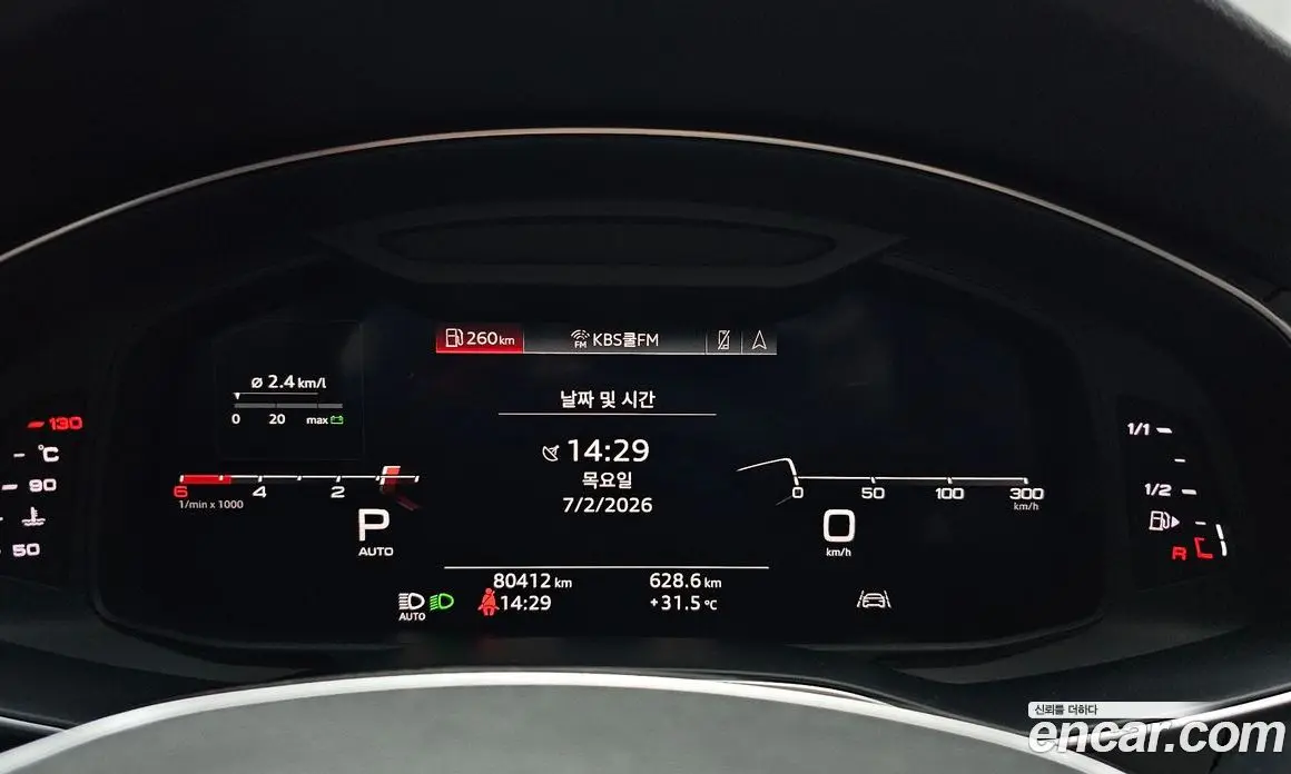 Audi A6 2019 2.0 автомат (гидро), фото 8 Audi A6 2019 2.0 автомат (гидро), фото 8