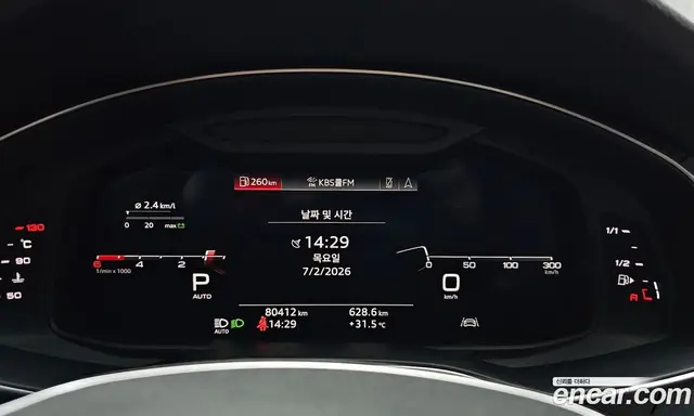 Audi A6 2019 2.0 автомат (гидро), миниатюра 8 Audi A6 2019 2.0 автомат (гидро), миниатюра 8