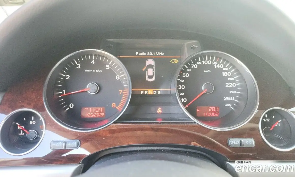 Audi A8 2008 3.1 автомат (гидро), фото 8 Audi A8 2008 3.1 автомат (гидро), фото 8
