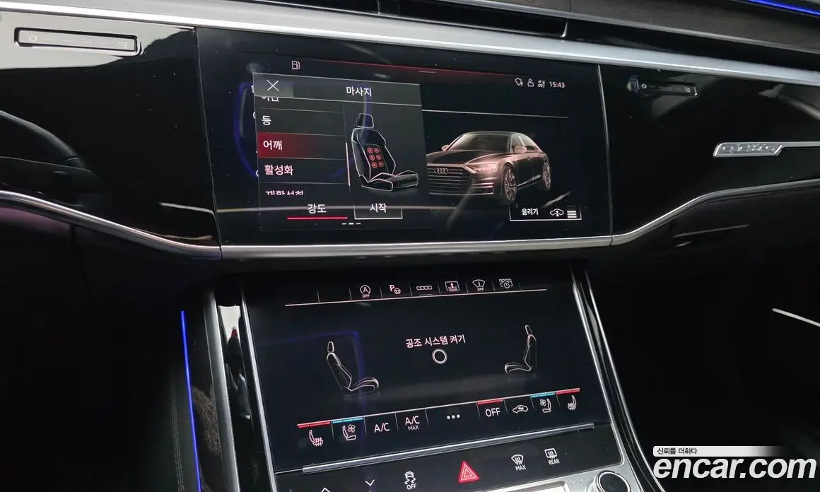 Audi A8 2021 4.0 автомат (гидро), фото 20 Audi A8 2021 4.0 автомат (гидро), фото 20