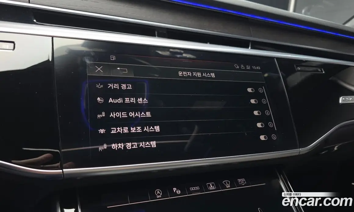 Audi A8 2021 4.0 автомат (гидро), фото 22 Audi A8 2021 4.0 автомат (гидро), фото 22