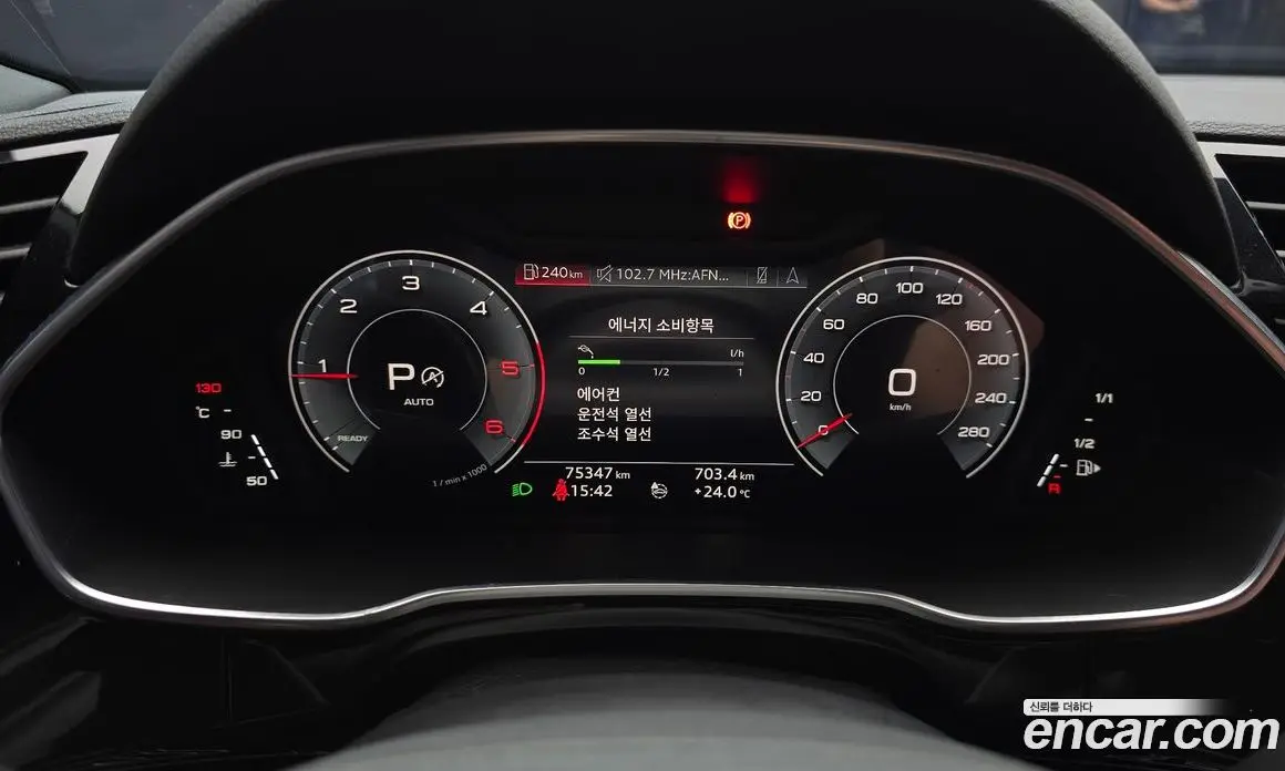 Audi Q3 2020 2.0 автомат (гидро), фото 11 Audi Q3 2020 2.0 автомат (гидро), фото 11