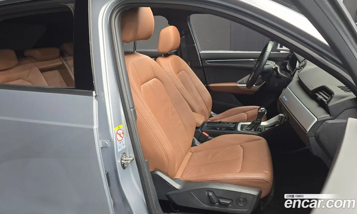 Audi Q3 2020 2.0 автомат (гидро), фото 17 Audi Q3 2020 2.0 автомат (гидро), фото 17