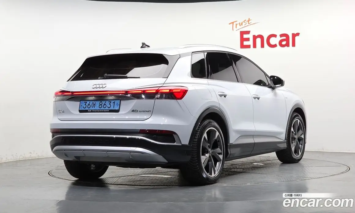 Audi Q4 e-tron 2023 0.2 автомат (гидро), фото 1 Audi Q4 e-tron 2023 0.2 автомат (гидро), фото 1