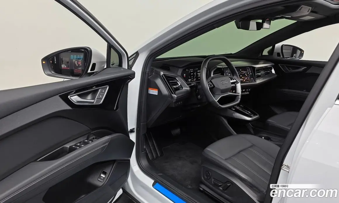 Audi Q4 e-tron 2023 0.2 автомат (гидро), фото 12 Audi Q4 e-tron 2023 0.2 автомат (гидро), фото 12
