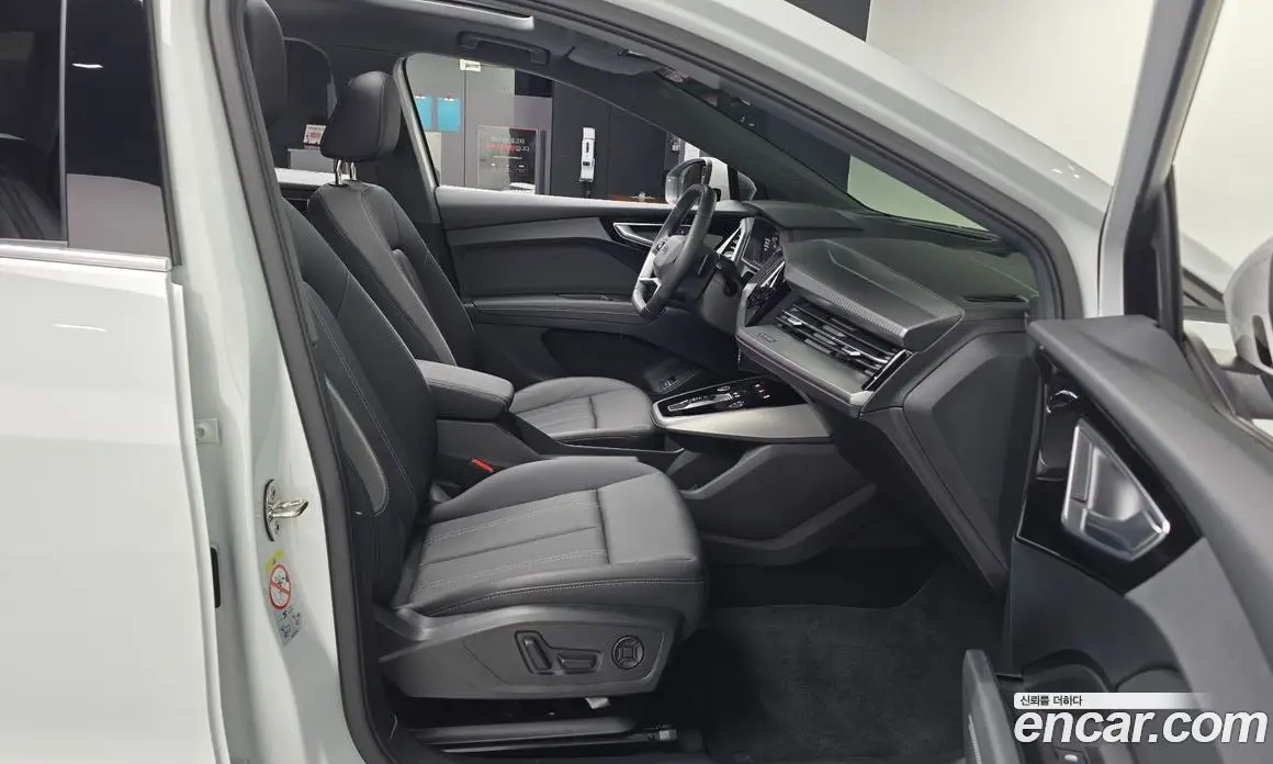 Audi Q4 e-tron 2023 0.2 автомат (гидро), фото 16 Audi Q4 e-tron 2023 0.2 автомат (гидро), фото 16