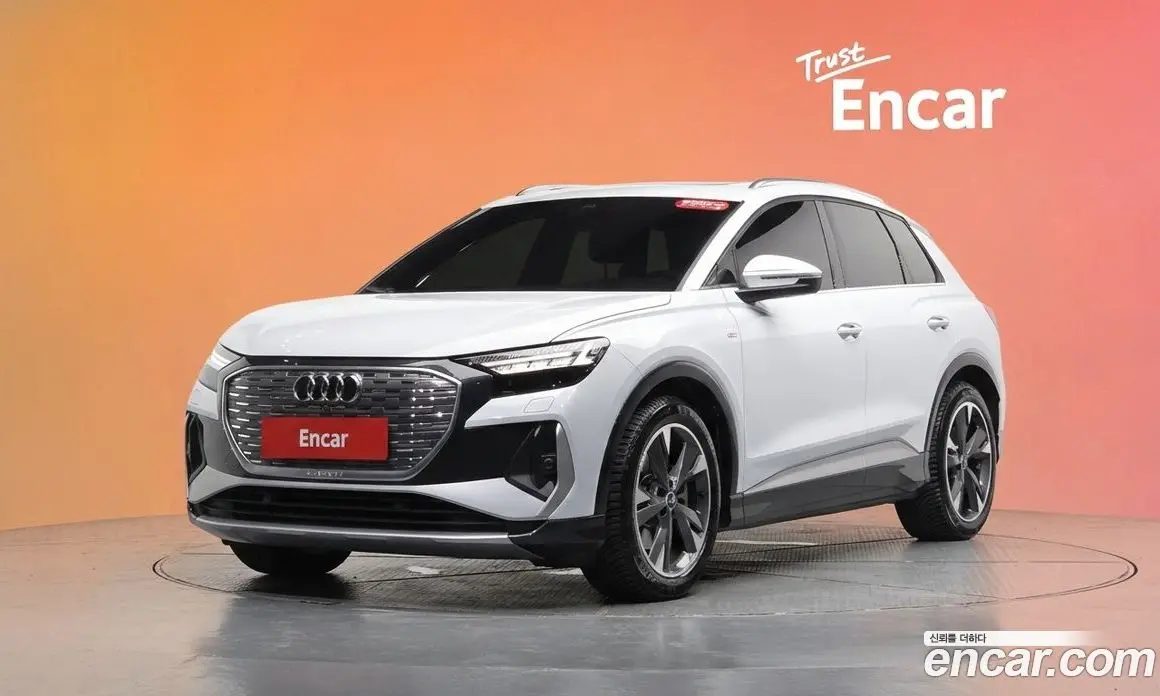 Audi Q4 e-tron 2023 0.2 автомат (гидро), фото 35 Audi Q4 e-tron 2023 0.2 автомат (гидро), фото 35